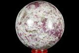 Polished Rubellite (Pink Tourmaline) In Quartz Sphere #182222-1